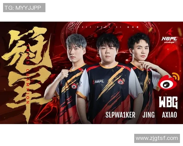 esports数据王者荣耀实力排行榜更新LNG战队强势跻身第七名引发关注