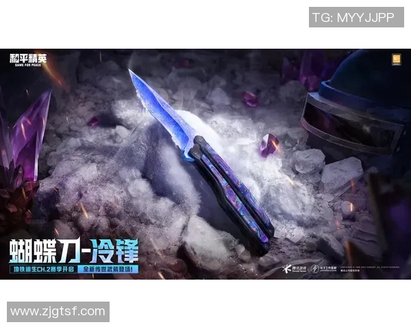 和平精英战术V5中路突破体系的全面解析与实战应用技巧分享实时新闻